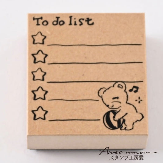 OKS-04  付せんスタンプ　To Do List
