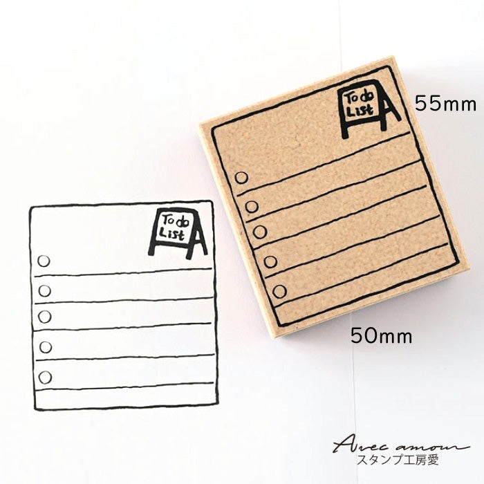 OKS-09 付せんスタンプ　To Do List