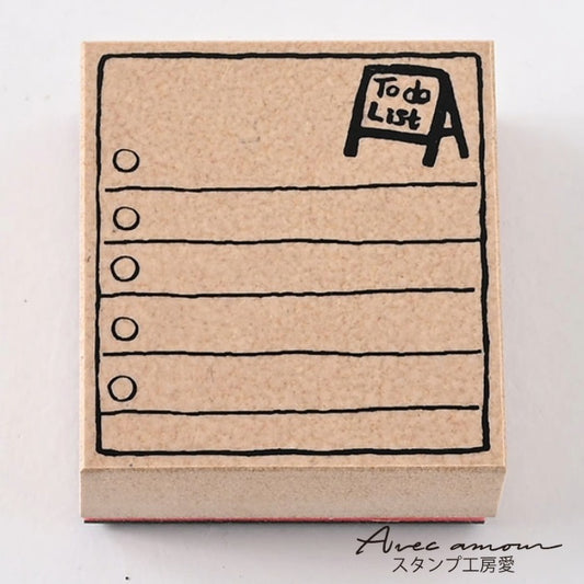 OKS-09 付せんスタンプ　To Do List