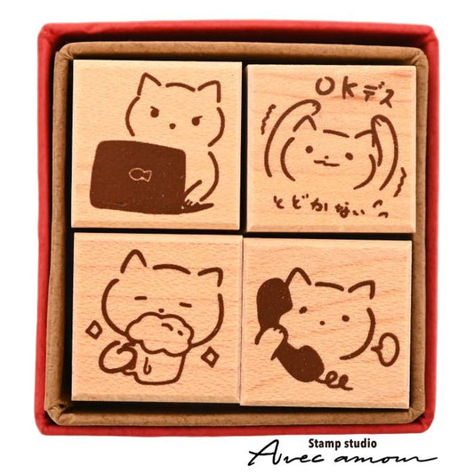 PES-07 ぷちすたんぷセット4個セット Petit Stamp ゆるっと生きたい控えめねこさん