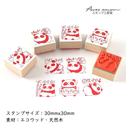 PR5-01  先生スタンプ5個セット