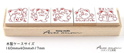 PR5-02  先生スタンプ5個セット