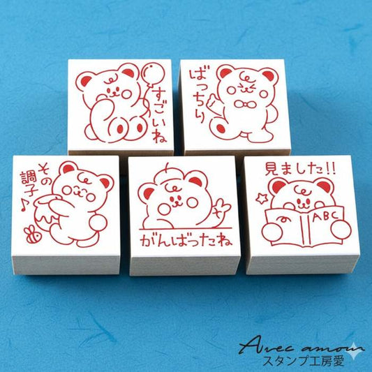 PR5-02  先生スタンプ5個セット