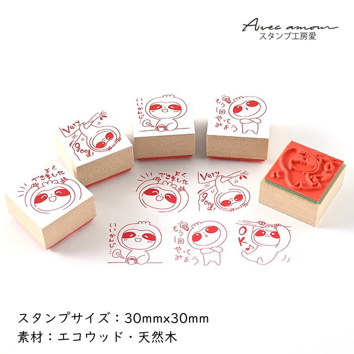 PR5-03  先生スタンプ5個セット