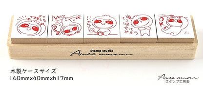 PR5-03  先生スタンプ5個セット