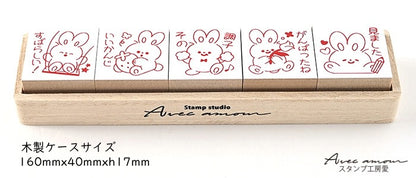 PR5-04  先生スタンプ5個セット