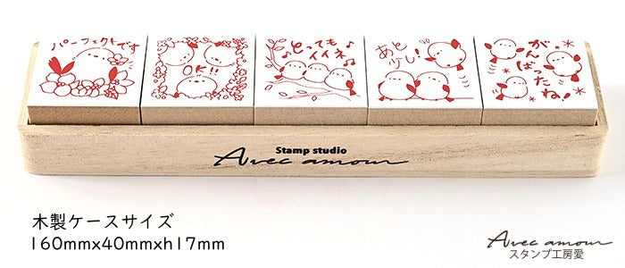 PR5-06  先生スタンプ5個セット