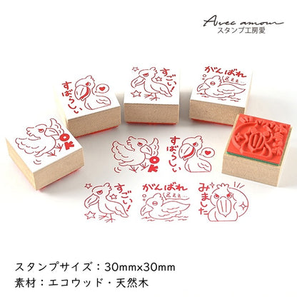 PR5-07  先生スタンプ5個セット