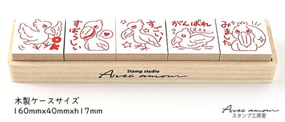 PR5-07  先生スタンプ5個セット