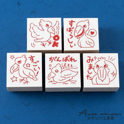 PR5-07  先生スタンプ5個セット