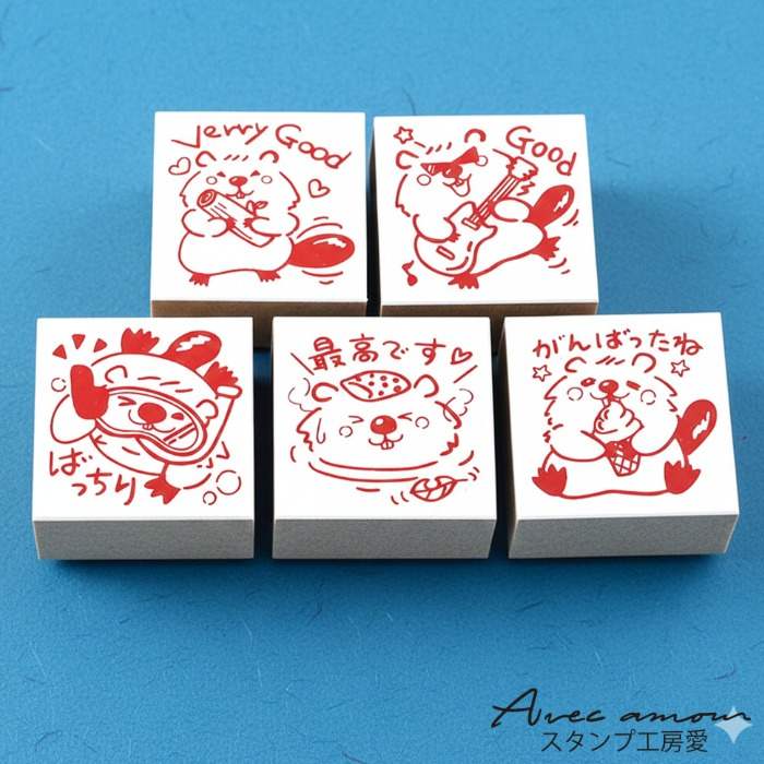 PR5-08  先生スタンプ5個セット