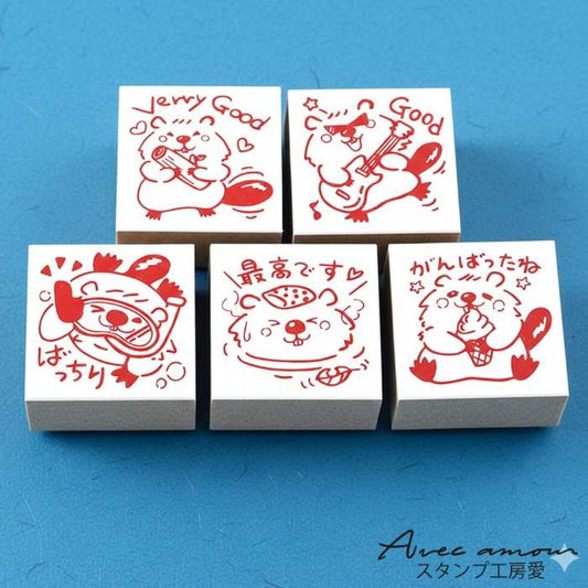 PR5-08  先生スタンプ5個セット