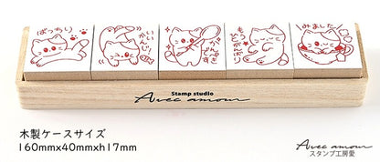 PR5-10  先生スタンプ5個セット