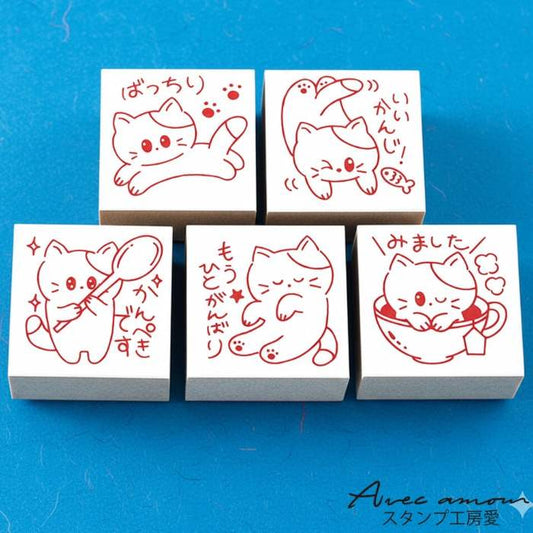 PR5-10  先生スタンプ5個セット