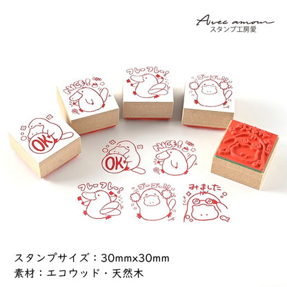 PR5-11  先生スタンプ5個セット