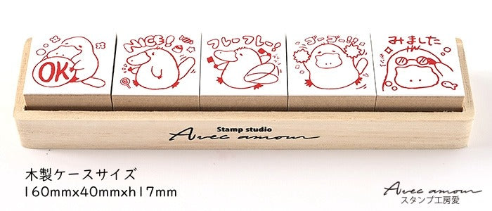 PR5-11  先生スタンプ5個セット