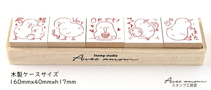 PR5-12　 先生スタンプ5個セット