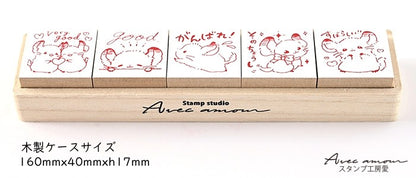 PR5-13　 先生スタンプ5個セット