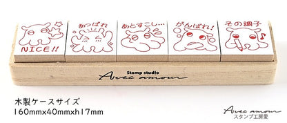 PR5-14　 先生スタンプ5個セット