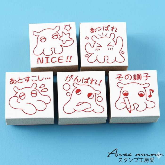 PR5-14　 先生スタンプ5個セット