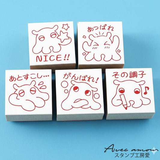 PR5-14　 先生スタンプ5個セット