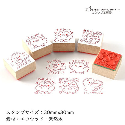 PR5-15　 先生スタンプ5個セット