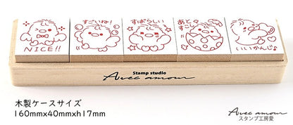 PR5-15　 先生スタンプ5個セット