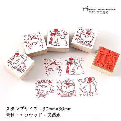 PR5-16　 先生スタンプ5個セット