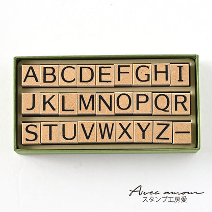 SGK-01 アルファベットスタンプセット