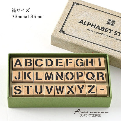 SGK-03 アルファベットスタンプセット