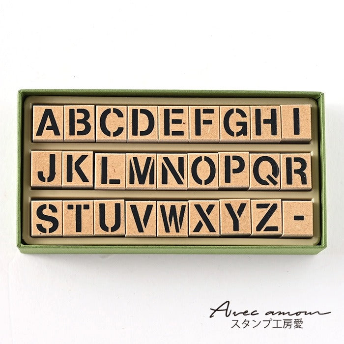 SGK-03 アルファベットスタンプセット