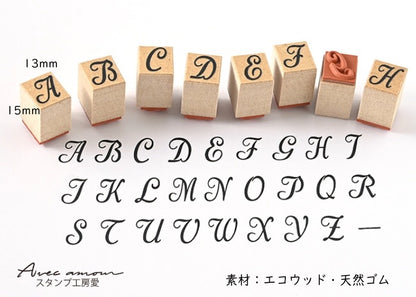 SGK-04 アルファベットスタンプセット