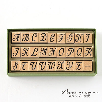 SGK-04 アルファベットスタンプセット