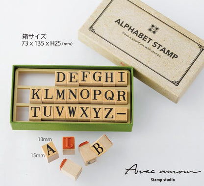 SGK-05 アルファベットスタンプセット