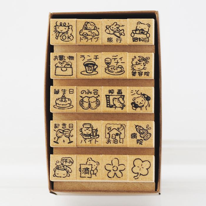 SJ20-01 スケジュールスタンプ20本セット