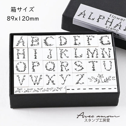 SSK-01 おしゃれアルファベットスタンプ