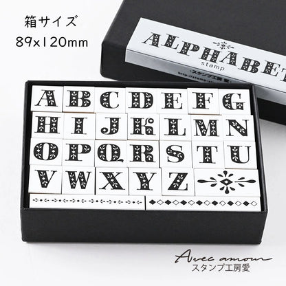 SSK-06 おしゃれアルファベットスタンプ