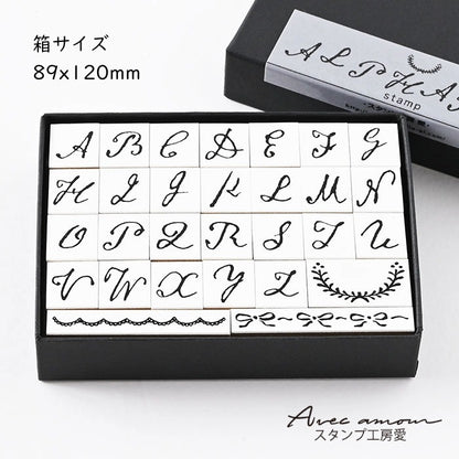SSK-09 おしゃれアルファベットスタンプ