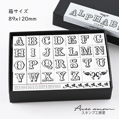 SSK-10 おしゃれアルファベットスタンプ