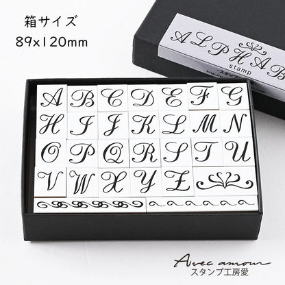 SSK-11 おしゃれアルファベットスタンプ