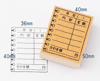 SSM-02 手帳用・家計簿・スケジュールスタンプ