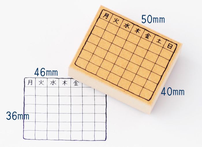 SSM-04 手帳用・家計簿・スケジュールスタンプ