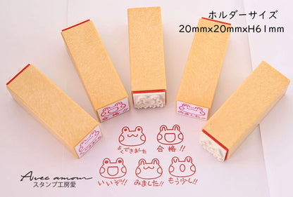 TK5-05 先生スタンプ5本セット ゴム印