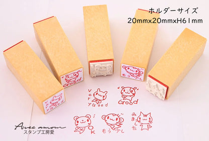 TK5-07 先生スタンプ5本セット ゴム印