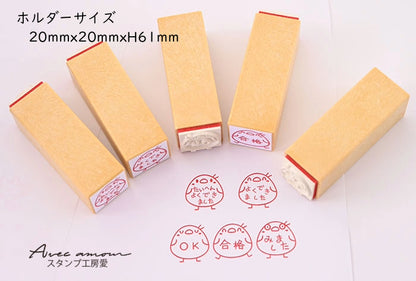 TK5-09 先生スタンプ5本セット ゴム印