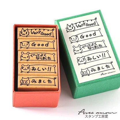 tobor-01　先生スタンプ５個セット