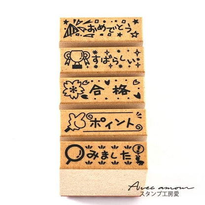 tobor-03　先生スタンプ５個セット