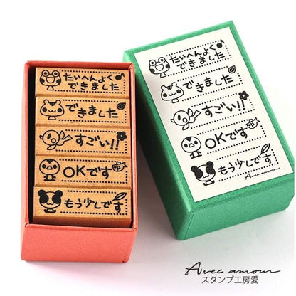 tobor-06　先生スタンプ５個セット