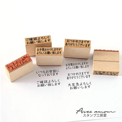 tobor-09　オフィススタンプ５個セット