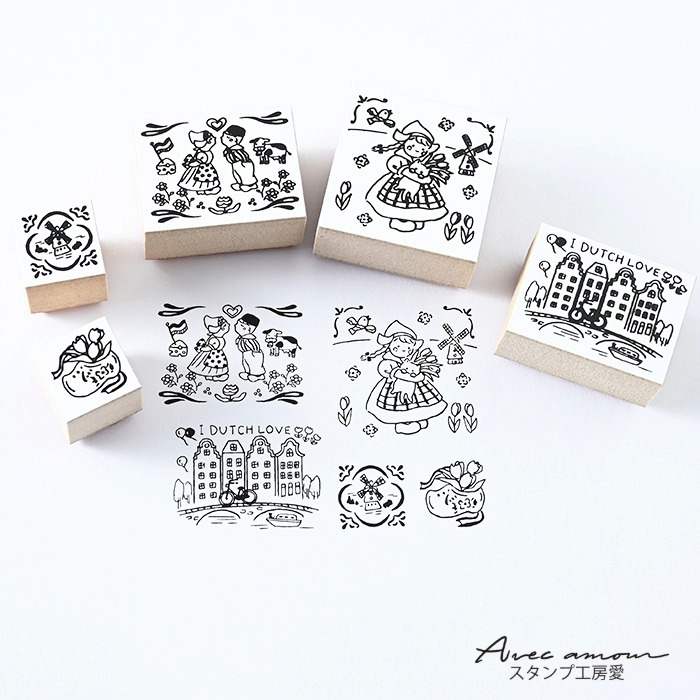 WOR-05　ワールドスタンプ　オランダ